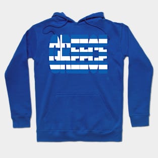 Greece flag stencil Hoodie